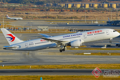 多家航空公司发布北京进出港航空国内客票退改方案