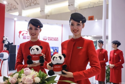 四川航空亮相2019旅交会 全面展示高质量发展成果