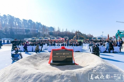 由单一景区变身文化旅游综合体，昆明世博园将进行升级打造