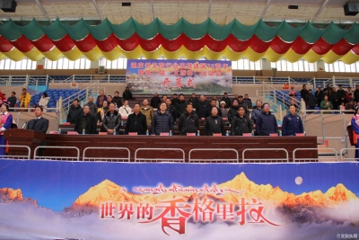 迪庆州文旅行业庆祝新中国成立70周年暨第二届“文旅杯”运动会22日开幕