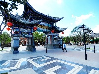 巍山古城