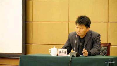 临沧市举行文化市场综合行政执法暨文化旅游业务培训