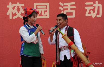 【红河非遗】传承百年音乐智慧，彝族海菜腔焕发独特风韵