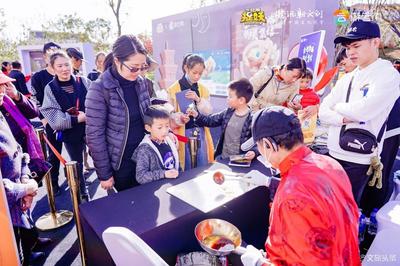 融创滇池后海1221潮乐绽FUN  腾讯X云南邀你“一起来捉妖”