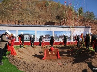 巍山古城特色小镇南诏王宫和古院落项目启动仪式现场