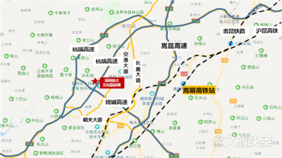 滇中新区再创文旅新风向  打造世界级文化旅游胜地