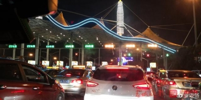 昆明机场高速过路费，取消机场员工半价优惠！为何还没普及就取消？