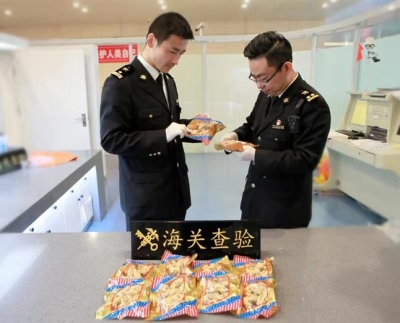 西洋参被海关扣了？临近春节，这些伴手礼就别淘回来了