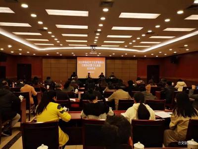 临沧市举行文化市场综合行政执法暨文化旅游业务培训