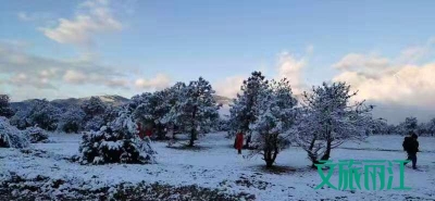 下雪致道路湿滑部分景区关闭索道停运，在丽江的游客和驾驶员注意啦！