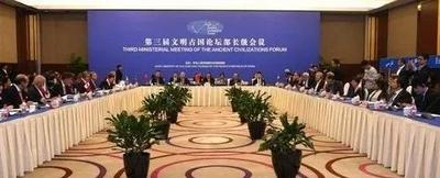 伊朗旅游部长：欢迎中国游客到伊朗过年 保证安全