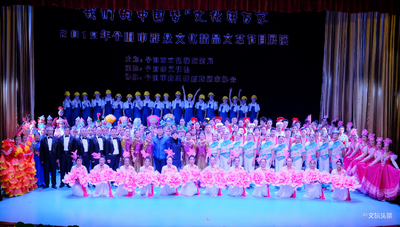 丰富基层文化生活，增强群众幸福感，2019年个旧市群众文化精品文艺节目展演精彩纷呈