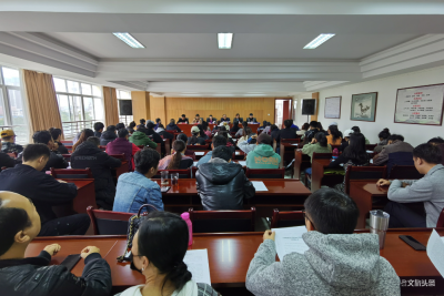 红河州文化和旅游局开展党风廉政建设责任制检查考核