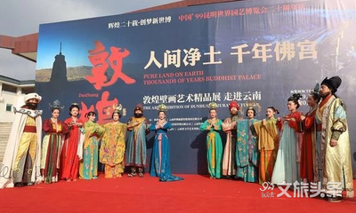 在云南跨年 不可错过的七大体验