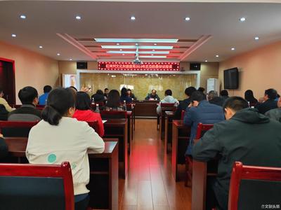 红河州文化和旅游局举行反恐防暴知识培训及应急演练