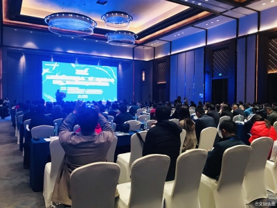 云南省旅游景区协会2019年会员大会在西双版纳召开 会员增至125家