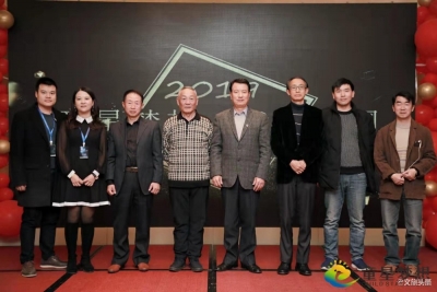 2019“我爱祖国”青少年才艺大赛颁奖晚会圆满落幕