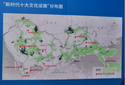 深圳“新时代十大文化设施”开建