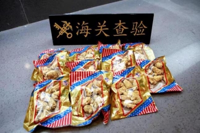西洋参被海关扣了？临近春节，这些伴手礼就别淘回来了