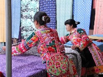 巍山县扎染博物馆