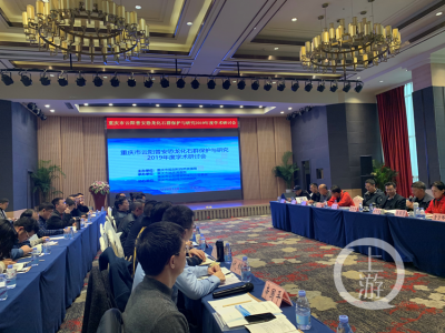 重庆明年开建侏罗纪恐龙公园 选址世界级恐龙化石长城
