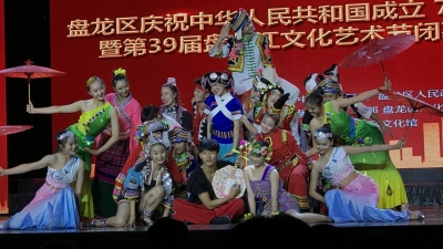 昆明市盘龙区：激活优秀传统文化闪光点