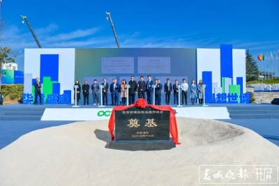 由单一景区变身文化旅游综合体，昆明世博园将进行升级打造
