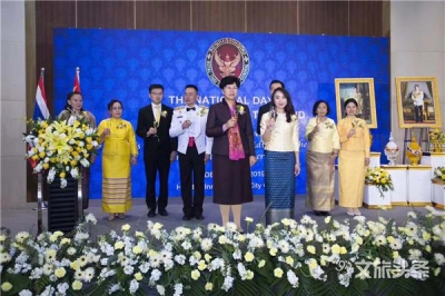 2019泰国国庆招待酒会在昆举办