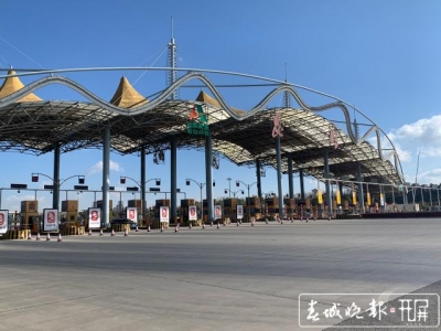 昆明机场高速过路费，取消机场员工半价优惠！为何还没普及就取消？
