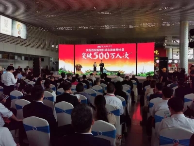 西双版纳机场年旅客吞吐量突破500万人次