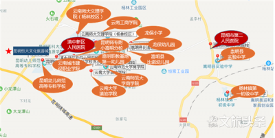 滇中新区再创文旅新风向  打造世界级文化旅游胜地