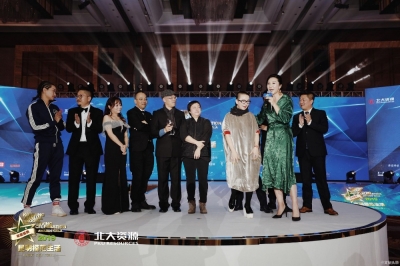 杨丽萍荣获“云南精神奖”  2019昆明模范生活年度盛典再燃春城