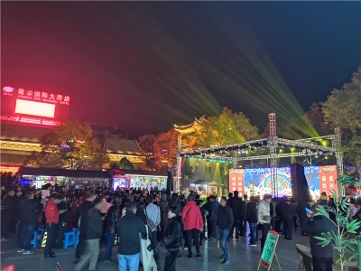 “璀璨星光，闪耀楚雄”2019《星光大道》楚雄州选拔活动圆满落幕