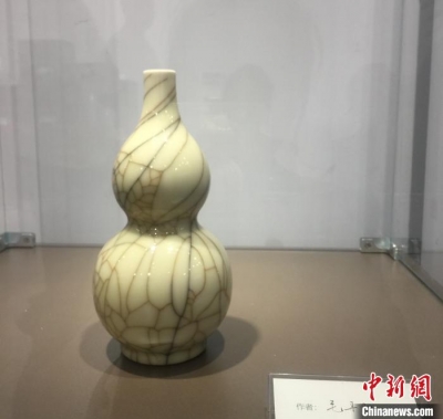 当代龙泉青瓷大师作品展海口开幕