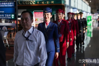 广州=昆明=伊斯兰堡航线开通 架起中巴友谊空中桥梁