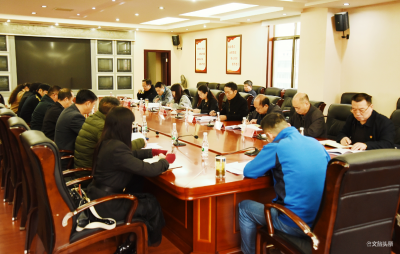 红河州文化和旅游局党组开展理论学习中心组第八次集中学习