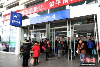 2020春运火车票今起开抢 别错过这些“捡漏”机会！