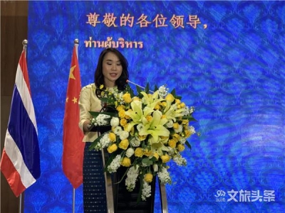 2019泰国国庆招待酒会在昆举办