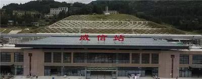 预计12月20日通车！成贵高铁9个新建车站亮相，一个比一个漂亮