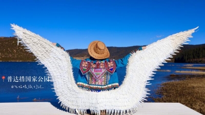 网红达人#迪庆72小时#采风活动圆满成功，为迪庆打造新兴冬季网红旅游目的地助力