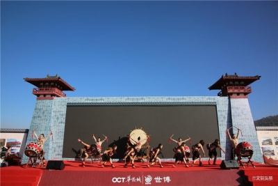 巍山古城特色小镇南诏王宫和古院落项目启动仪式现场