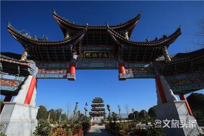 中国·保山“永子杯”国际围棋大师赛今日启幕