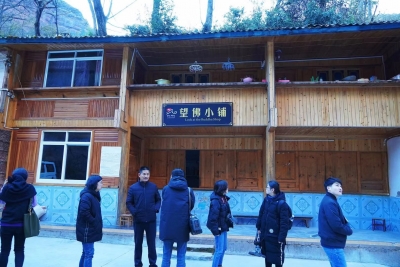丽江黎明乡：低调藏在丹霞中 绿水青山迎黎明