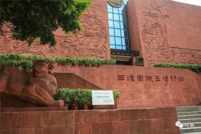 广州一小区加装电梯，竟挖出一个汉代古墓！