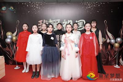“我爱祖国”青少年才艺展演大赛第一场完美落幕 第二场钢琴专场正式开赛