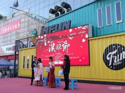 上千名同袍齐聚云南“汉服节”，“汉服热”背后是文化自信