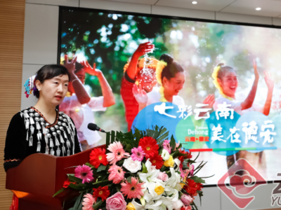 云南芒市机场年客流量首次突破200万人次