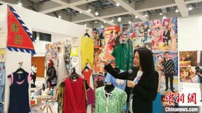 诚品书店发布年度阅读报告 台湾读者热爱大陆图书
