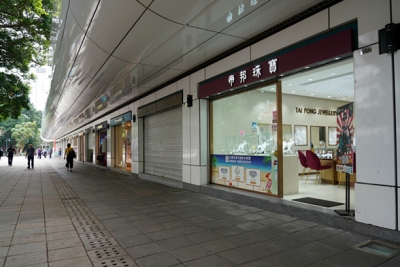 港媒：香港商界将迎来几十年来“最惨淡”节日季