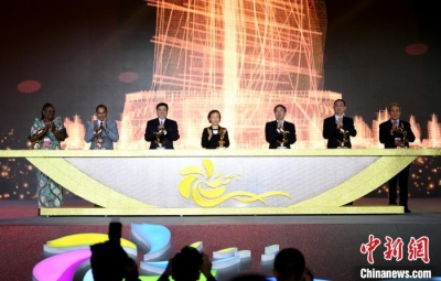 第五届“海上丝绸之路”（福州）国际旅游节开幕 